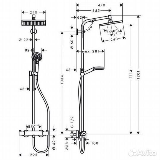 Hansgrohe Crometta E 240 SHP Душевая система 103см, с верхним душем 240х240мм., ручным дешем и термо