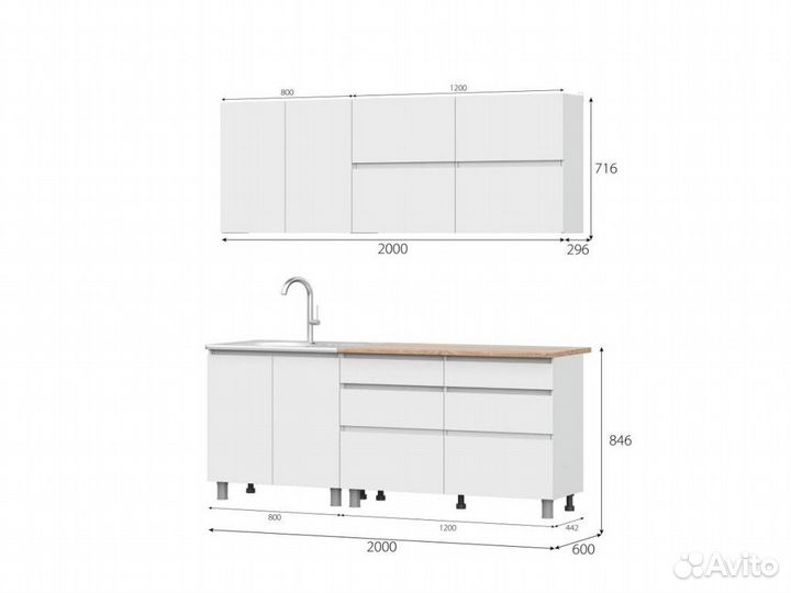 Кухня 2000 мм (зп)