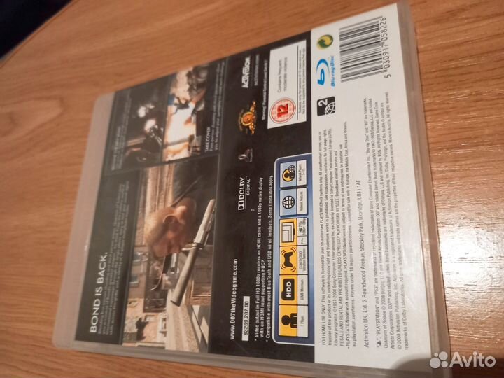 Диск с игрой PS3 quantum OF solace