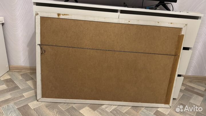 Большая картина