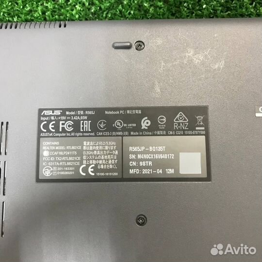 Ноутбук asus Core i5 6 гб SSD 256 GeForce MX330