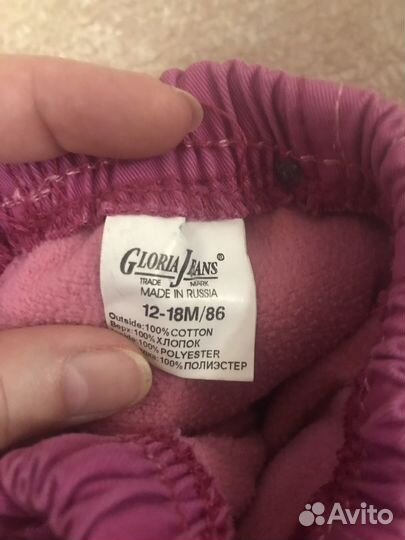 Детская одежда на девочку