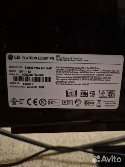 LG Flatron E2360T-PN