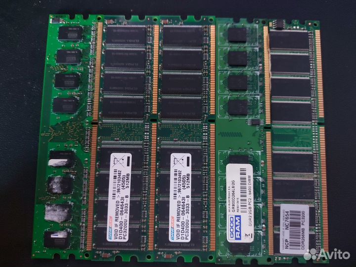 Оперативная память ddr2 и ddr3