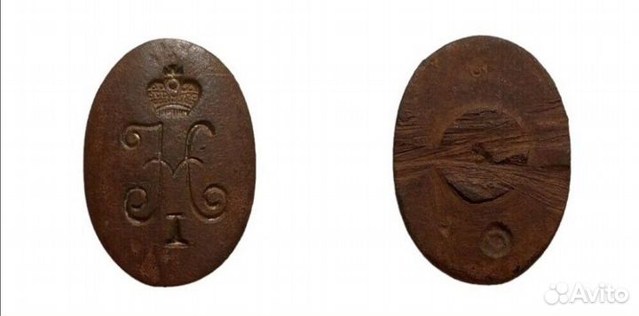 Тыльник рукоятки от пистоля Николай 1