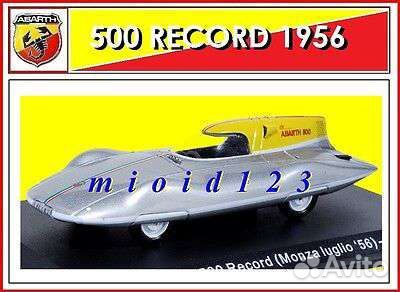 Abarth collection 1/43