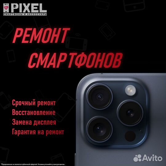 Дисплей iPhone 6s белый