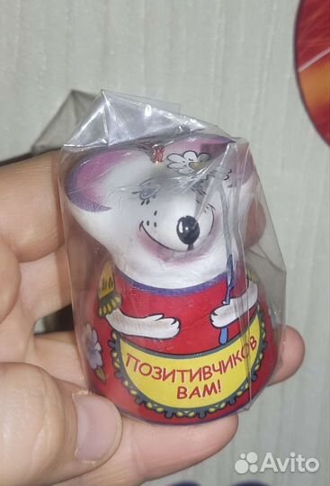 Колокольчик