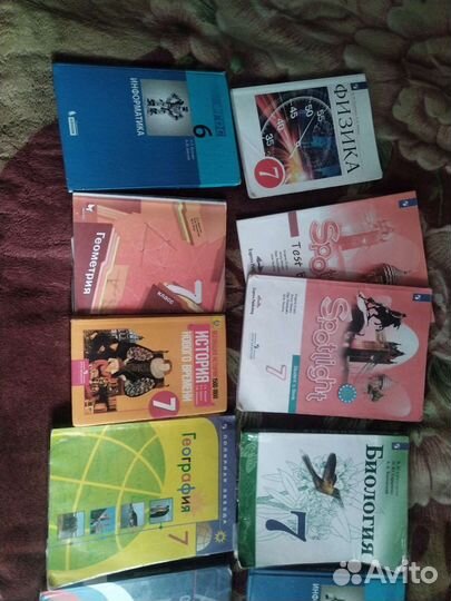 Учебники 7класс