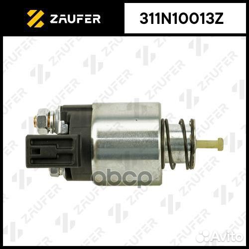 Втягивающее реле стартера 311N10013Z zaufer