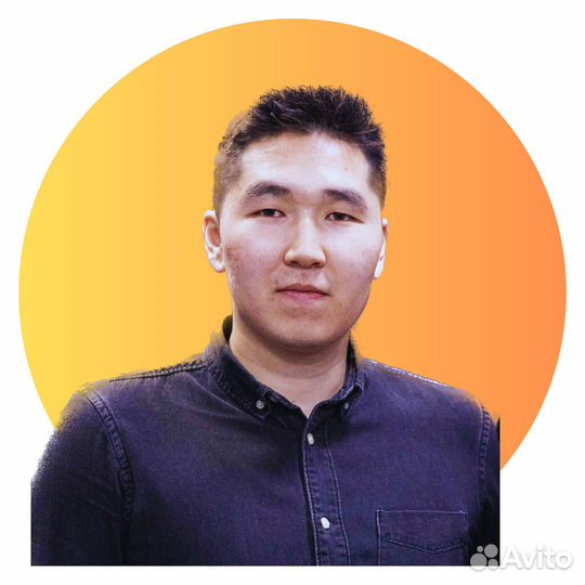 Ассистент, помощник руководителя