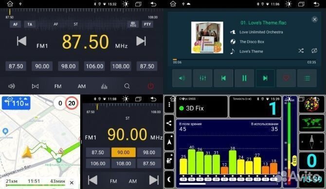 Магнитола Volkswagen Passat B7