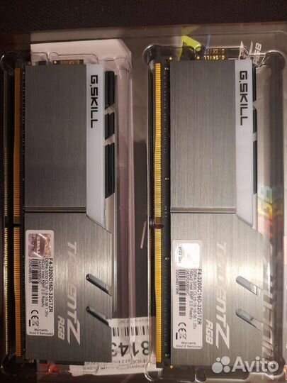 G skill trident z rgb