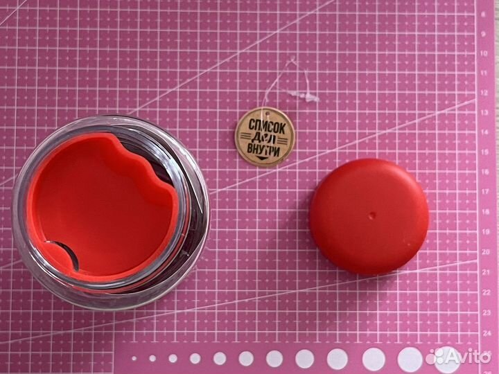 Бутылка для воды