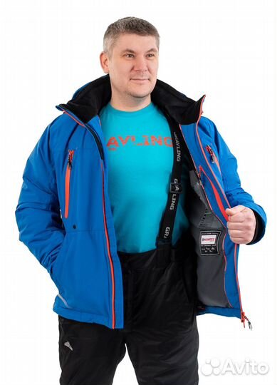 Костюм для рыбалки зимний Магеллан -15, синий-черный, 60-62/170-176