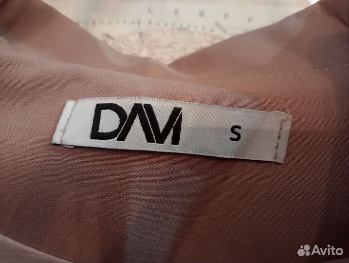 Брючный костюм женский S