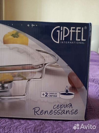 Мармит прямоугольный gipfel