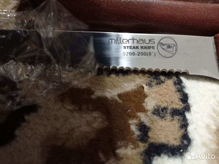 Набор для пикника в чемодане