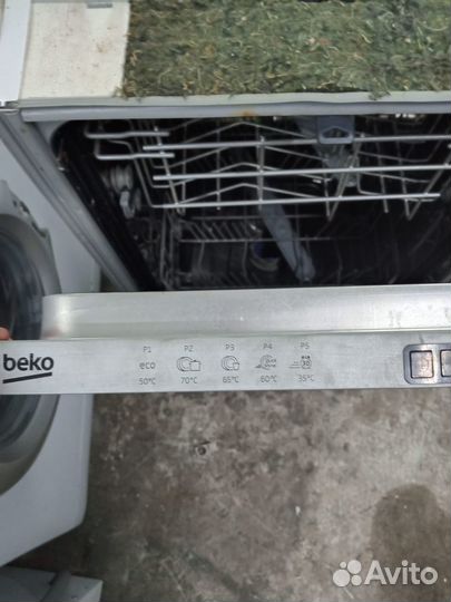Узкая встраиваемая посудомоечная машина Beko