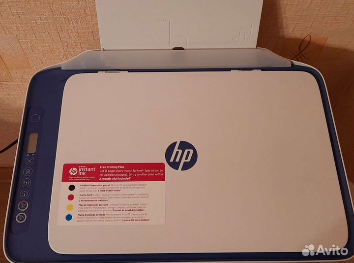 HP DeskJet 2630