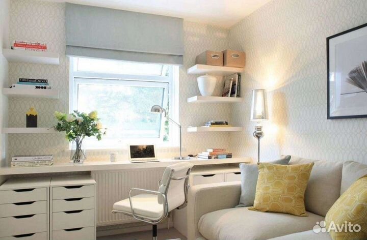 Рабочая зона