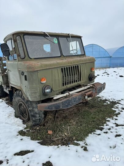 Газ 66