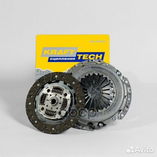 W03220C9 к-кт сцепления без подшипника Ford C