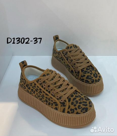 Кеды женские