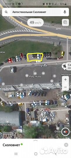 Подбор участков для мсо, роботы, шиномонтаж