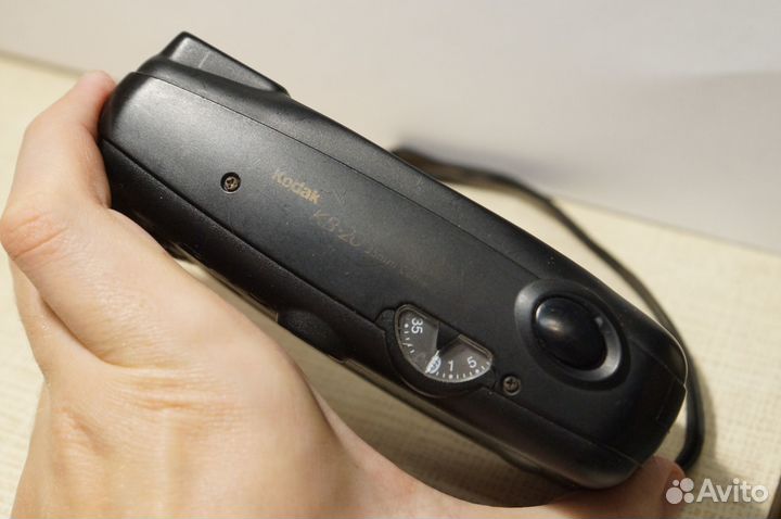 Kodak KB-20