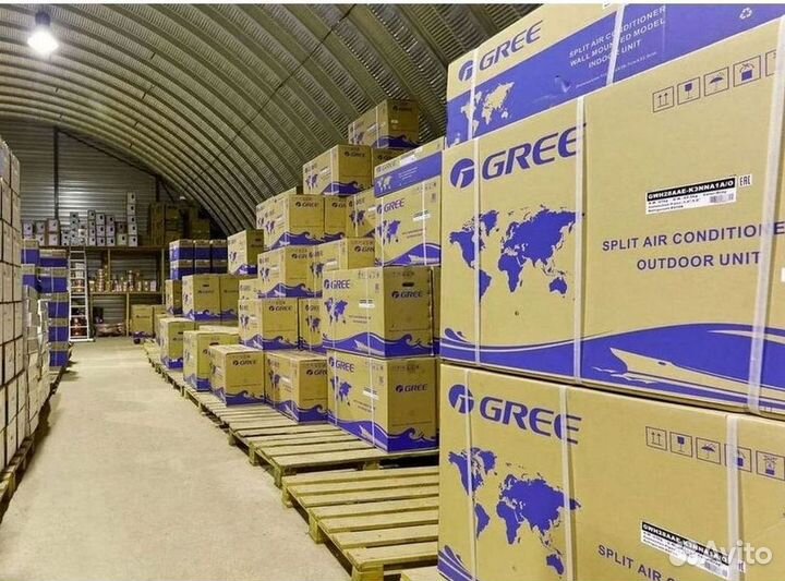 Кондиционер сплит в наличии