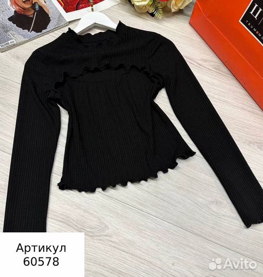 Кофта лапша