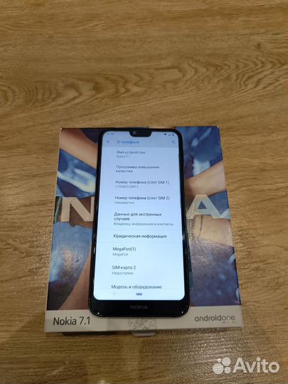 Nokia 7.1 Android One, 3/32 ГБ