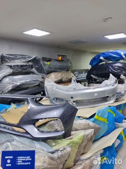 Шрус Solaris Rio граната