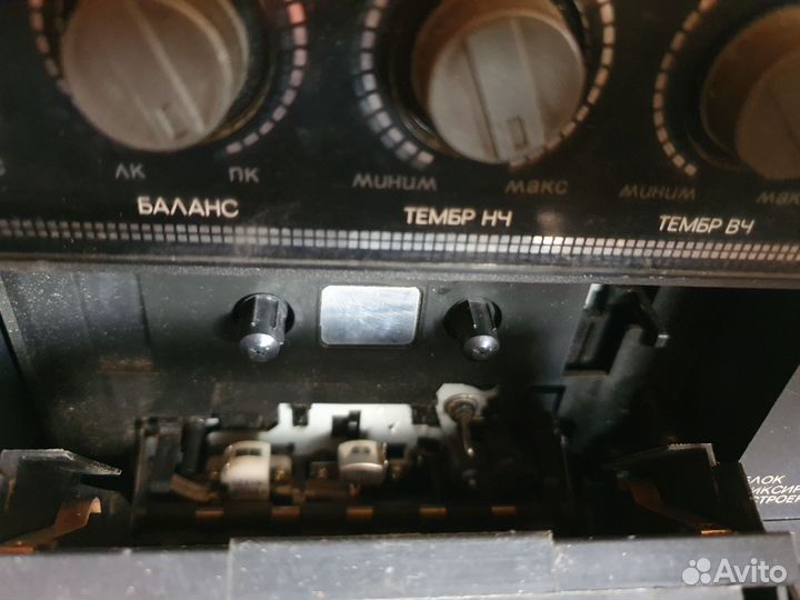 Кассетная магнитола Вега