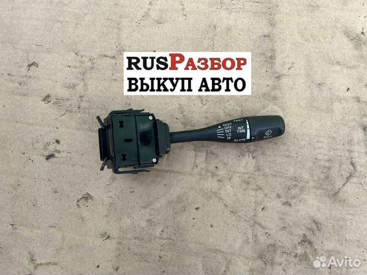 Подрулевые переключатели Мицубиси Лансер 9