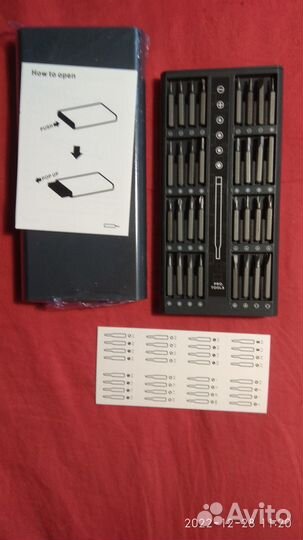 Набор бит для ремонта телефонов и компьютеров 63/1