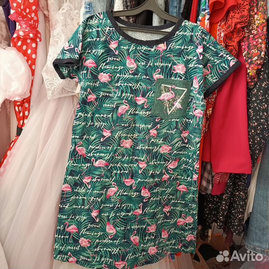 Женские вещи пакетом 46