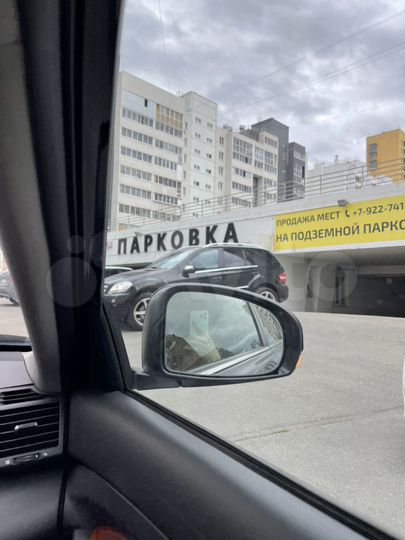 Машиноместо, 16 м²