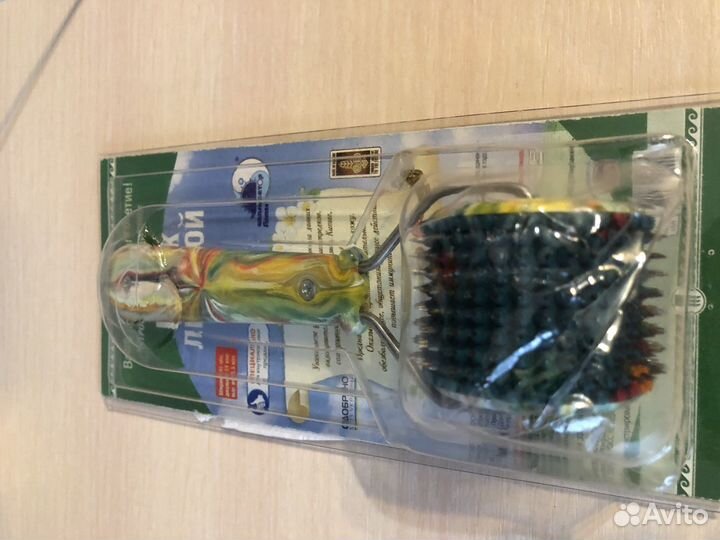 Валик лицевой б/у