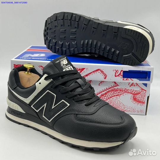 Кроссовки New Balance 574 (Арт.24187)