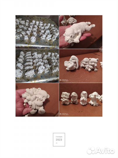 Гипсовые фигурки