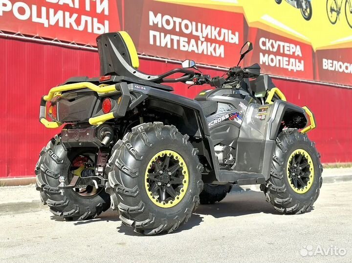 Квадроцикл aodes Pathcross ATV650L MUD PRO EPS LCD