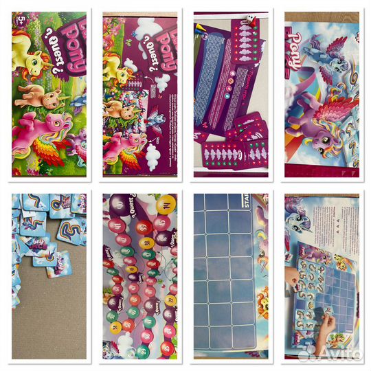 Настольная игра пазл Холодное сердце Рапунцель