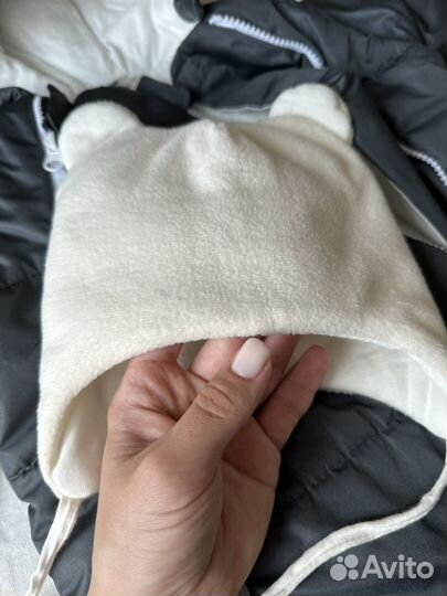 Комбинезон детский зимний