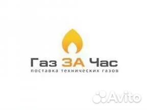 Водитель-экспедитор на личном грузов а/м