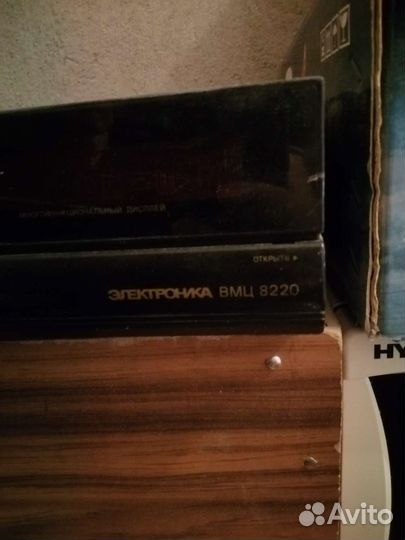Видеомагнитофон электроника вмц 8220