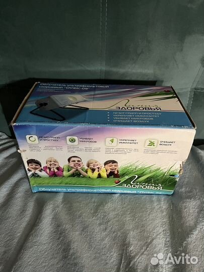 Облучатель ультрафиолетовый кварцевый 