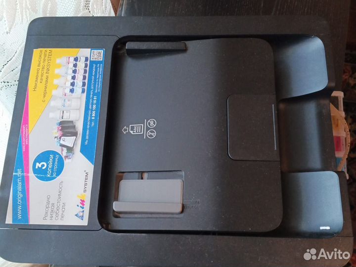 Принтер мфу Epson WorkForce WF-3720