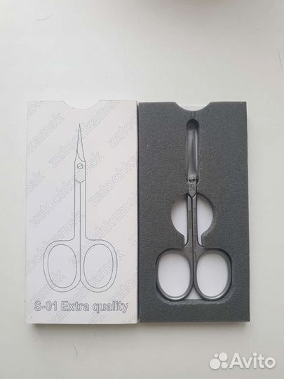 Ножницы для маникюра